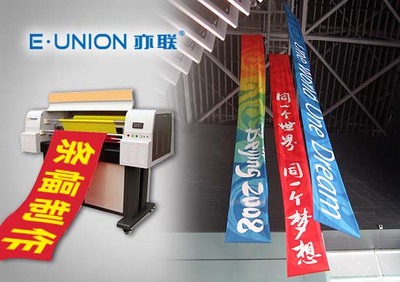 車貼制作與產品圖片服務 深圳市亦聯廣告制作公司的專業解決方案