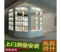 護膚品展架熱賣促銷 聚焦展覽展柜設(shè)計與上門安裝雙重優(yōu)勢