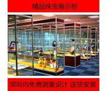 珠寶展示柜的設(shè)計與上門安裝全攻略